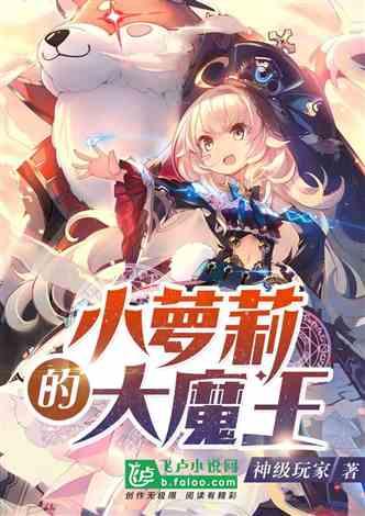 加勒比巡航