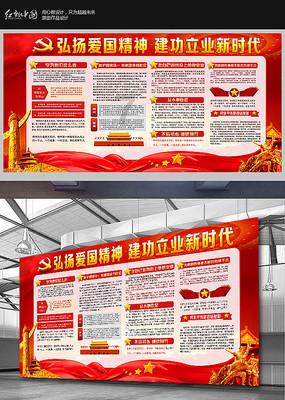 皇帝成长计划2H5